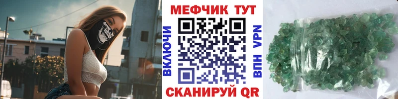 Виды наркотиков купить Чёрмоз Кокаин  МЕФ  АМФ  НБОМе  СОЛЬ  Бошки Шишки 