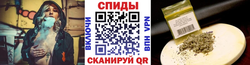 где купить наркоту  Чёрмоз  Бутират BDO 