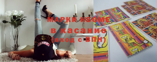 мяу мяу мука Алзамай