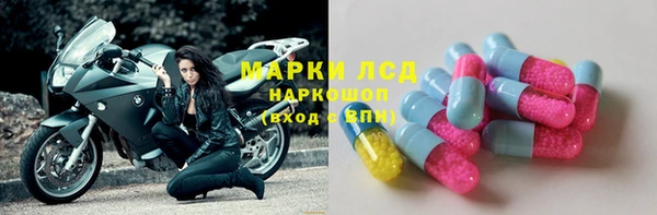MDMA Алексеевка