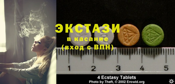мяу мяу мука Алзамай