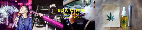 MDMA Алексеевка