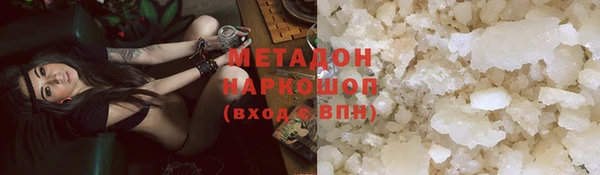 мяу мяу мука Алзамай