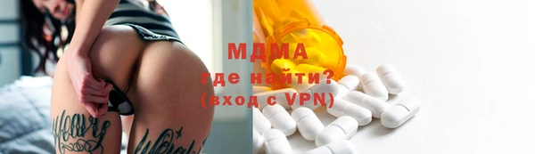 мяу мяу мука Алзамай