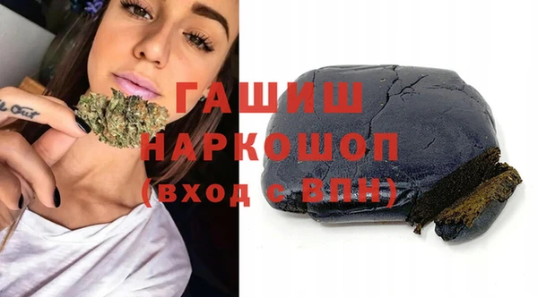 мяу мяу мука Алзамай