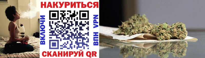 где найти наркотики  Чёрмоз  Бошки марихуана гибрид 